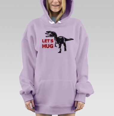 Обними Тирекса, Hoodie Mjhigh Dig Mel, Fiolet, утепленная