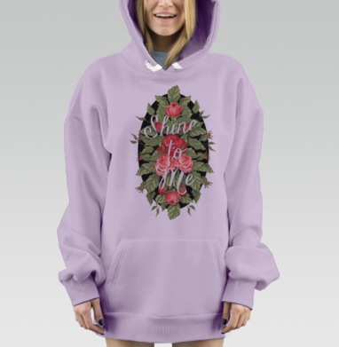 Освещай меня, Hoodie Mjhigh Dig Mel, Fiolet, утепленная
