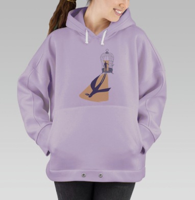 Освобождение и трансформация через сияющий выход из клетки, Hoodie Oversize Fiolet