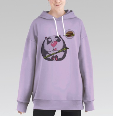 Панда хочет мяска, Hoodie Long Oversize Fiolet