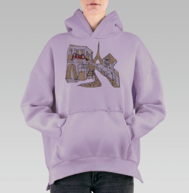 Paris, i love U / Париж, я люблю тебя, Hoodie Oversize Fiolet, утепленная