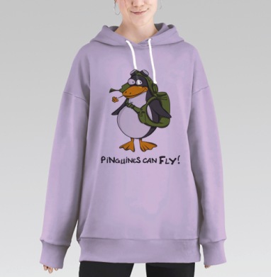 Пингвины летают?!, Hoodie Long Oversize Fiolet