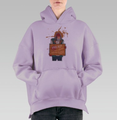Плакат «Свобода слова — право говорить правду», Hoodie Oversize Fiolet, утепленная