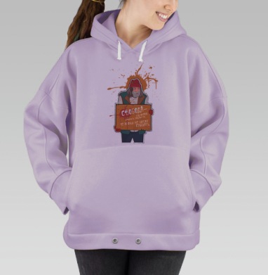 Плакат «Свобода слова — право говорить правду», Hoodie Oversize Fiolet