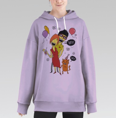 Pop art вечеринка / Party с женщиной мужчиной и рыжим котом PARTY ТУСУЕМСЯ, Hoodie Long Oversize Fiolet