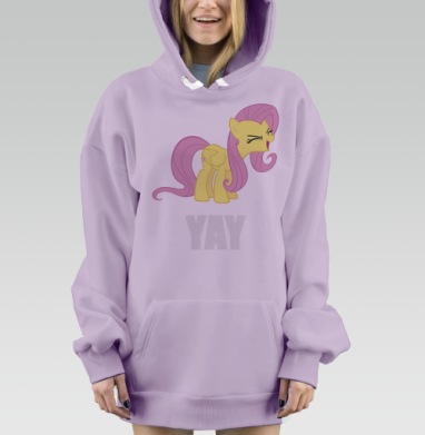 принт, Hoodie Mjhigh Dig Mel, Fiolet, утепленная