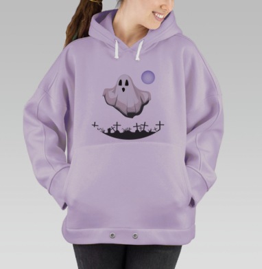Привидение, Hoodie Oversize Fiolet