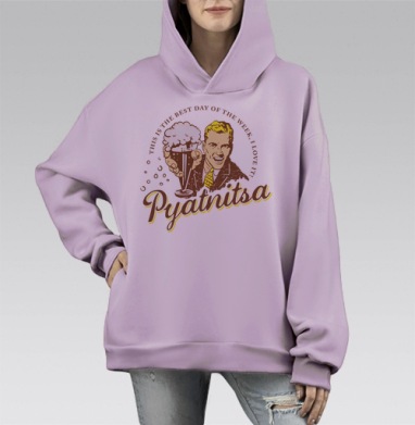 пятница, Hoodie Mono Fiolet, оверсайз, утепленная