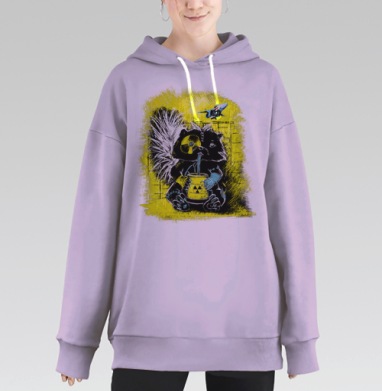 Реактивный енот-мутант с радиоактивным напитком, Hoodie Long Oversize Fiolet