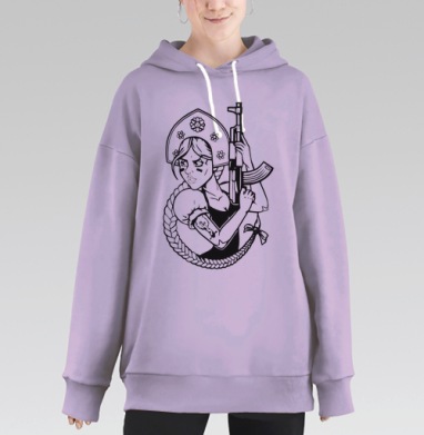 Самоделка, Hoodie Long Oversize Fiolet