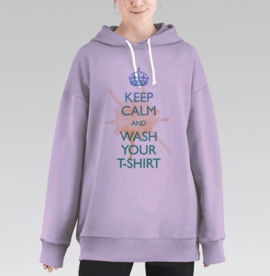 Самоделка, Hoodie Long Oversize Fiolet