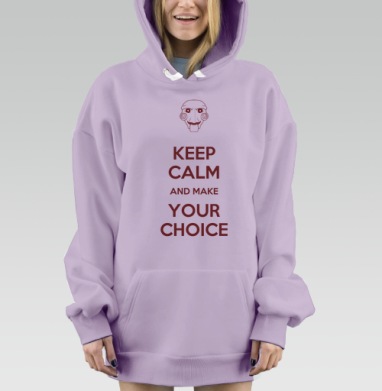 Самоделка, Hoodie Mjhigh Dig Mel, Fiolet, утепленная