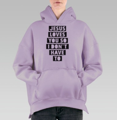 Самоделка, Hoodie Oversize Fiolet, утепленная