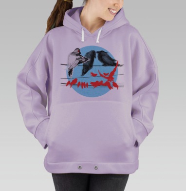 Счастливчик, Hoodie Oversize Fiolet