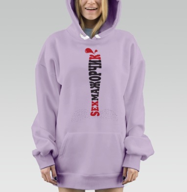 Сексмажорчик, Hoodie Mjhigh Dig Mel, Fiolet, утепленная