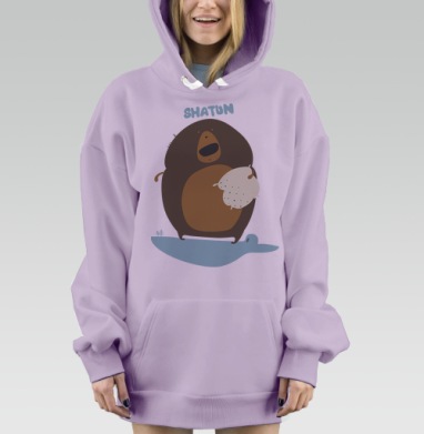 SHATUN / ШАТУН, Hoodie Mjhigh Dig Mel, Fiolet, утепленная