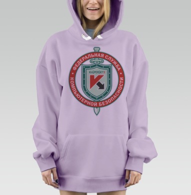 Щит и меч 2, Hoodie Mjhigh Dig Mel, Fiolet, утепленная