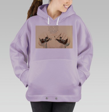 Сила воли: Слом сигареты – свобода от курения, Hoodie Oversize Fiolet