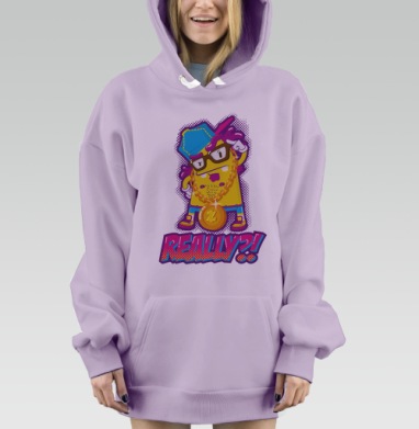 Skeptical Yellow Gangsta Character / Скептичный Жёлтый Гангста Монстр, Hoodie Mjhigh Dig Mel, Fiolet, утепленная