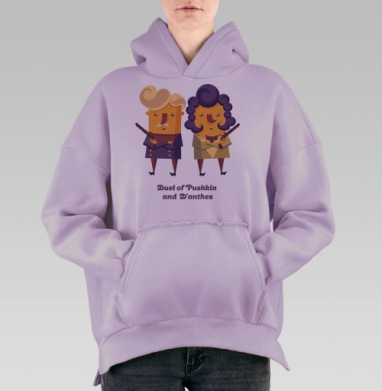 Скетч дуэли Пушкина и Дантеса в карикатуре, Hoodie Oversize Fiolet, утепленная