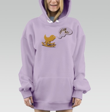 Следуй за мной, Hoodie Mjhigh Dig Mel, Fiolet, утепленная