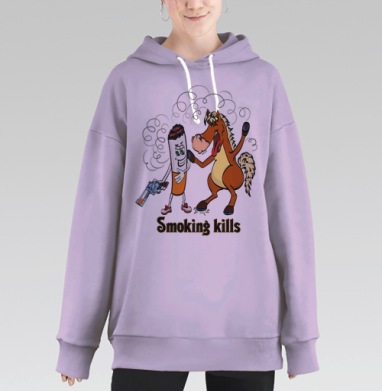 Smoking kills / Курение убивает, Hoodie Long Oversize Fiolet