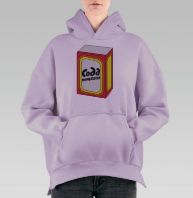Сода пищевая, Hoodie Oversize Fiolet, утепленная