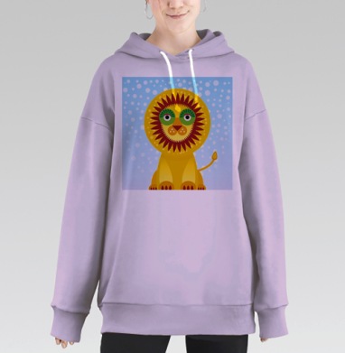 Солнечный лев, Hoodie Long Oversize Fiolet