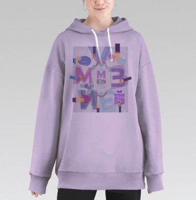 Современный логотип YEZOOM с геометрическим дизайном, Hoodie Long Oversize Fiolet