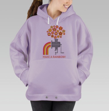 Создай радужное настроение — красочная иллюстрация, Hoodie Oversize Fiolet