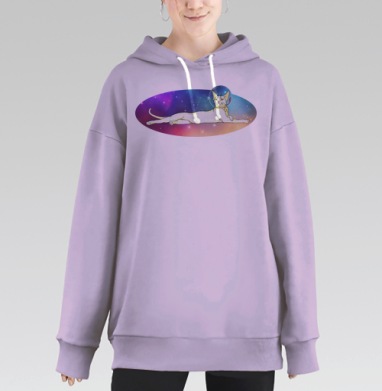 Space oddity / Космическая странность, Hoodie Long Oversize Fiolet
