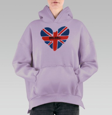 Стильное сердце с британским флагом и надписью LONDON, Hoodie Oversize Fiolet, утепленная