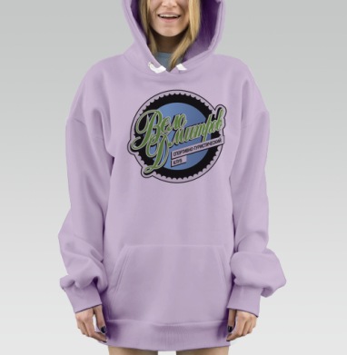 СТК ВелоДмитров, Hoodie Mjhigh Dig Mel, Fiolet, утепленная