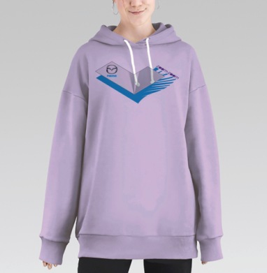 Стремительное ускорение металлическое крыло Mazda zoom-zoom, Hoodie Long Oversize Fiolet