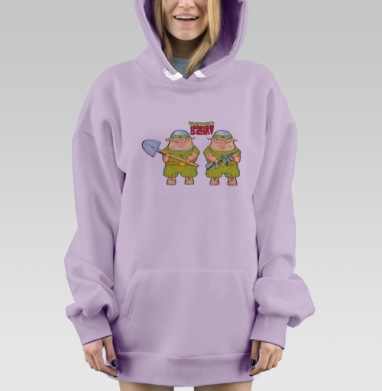свин, Hoodie Mjhigh Dig Mel, Fiolet, утепленная