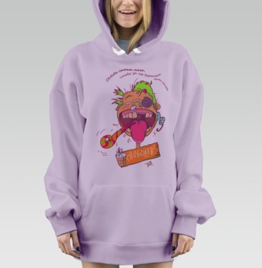Свободен!, Hoodie Mjhigh Dig Mel, Fiolet, утепленная