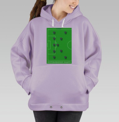 ТАКТИЧЕСКАЯ СХЕМА КАСПЕРСКОГО, Hoodie Oversize Fiolet