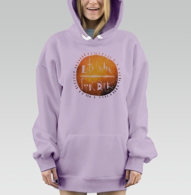 Теплый мотив светит в темноте, Hoodie Mjhigh Dig Mel, Fiolet, утепленная
