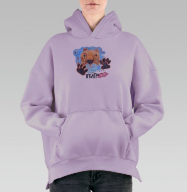 ТИГРАМУР, Hoodie Oversize Fiolet, утепленная