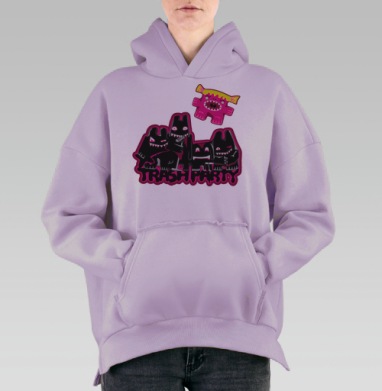 Trash party / Трэш-вечеринка, Hoodie Oversize Fiolet, утепленная