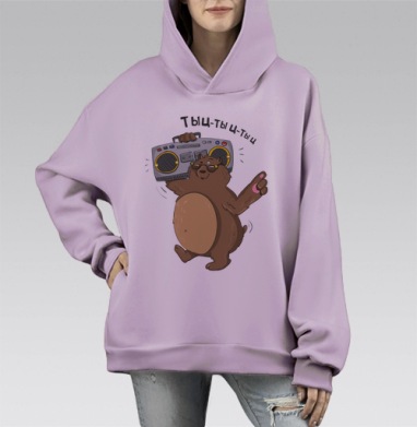 Тыц-тыц-тыц, Hoodie Mono Fiolet, оверсайз, утепленная