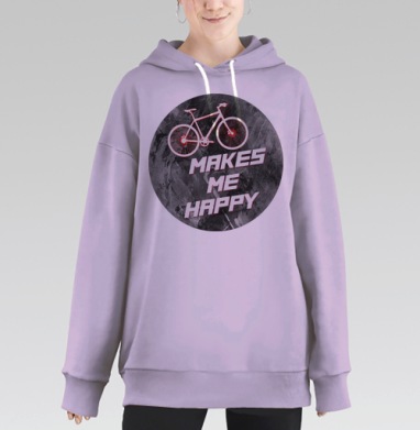 Велосипедная радость счастья яркий темные цвета, Hoodie Long Oversize Fiolet