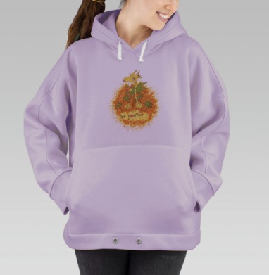 Веселый жираф с надписью be positive, Hoodie Oversize Fiolet