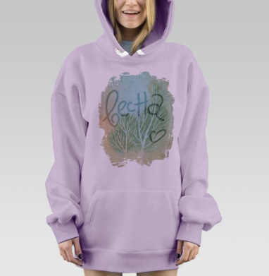 Весна, Hoodie Mjhigh Dig Mel, Fiolet, утепленная