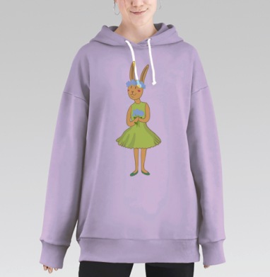 Virgo / Дева, Hoodie Long Oversize Fiolet