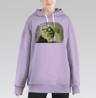 Возвращение домой, Hoodie Long Oversize Fiolet