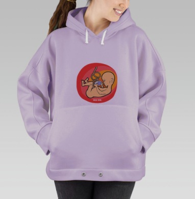 ВСЕ ХОРОШО, Hoodie Oversize Fiolet
