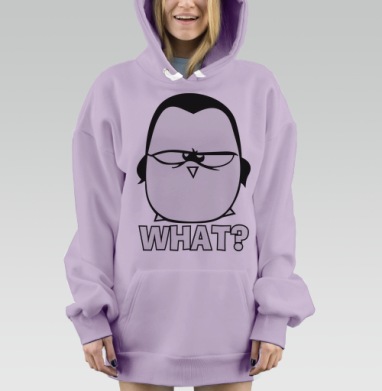 What? / Что?, Hoodie Mjhigh Dig Mel, Fiolet, утепленная