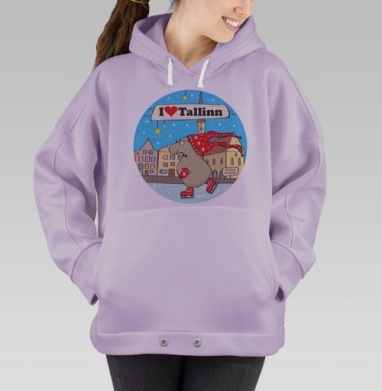 Я люблю Таллин, Hoodie Oversize Fiolet