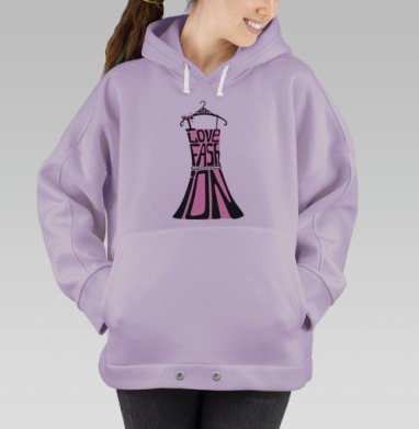 Я моду люблю!, Hoodie Oversize Fiolet